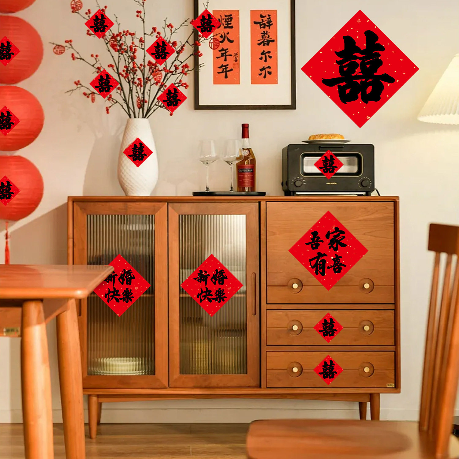 小喜字贴纸结婚全背胶婚房门窗户布置套装书法囍字贴订婚礼用品,节庆用品/礼品,福字/窗花/窗贴,淘宝优惠券,粉丝福利购,淘宝优惠卷