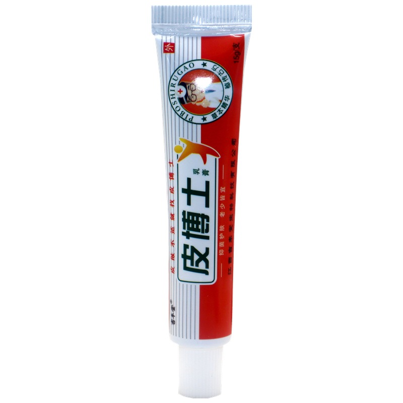 吉丰堂皮博士乳膏（金海力克）软膏皮博士皮肤外用止痒软膏乳膏