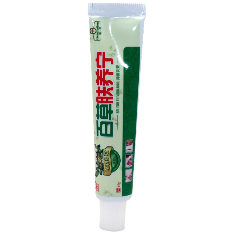 驼峰百草肤痒宁软膏皮肤 百草肤养宁外用草本抑菌止痒乳膏