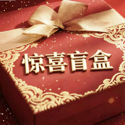 【米公子】穿搭频率醉高的T恤