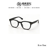 眼镜 金阳天天都在带 金阳