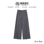 西裤 无数姐妹点菜 垂感巨好 米公子