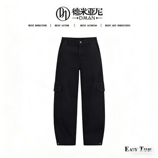 春夏天 裤 腔调工装 薄牛仔 米公子