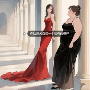 脱胎换骨2.5 米公子