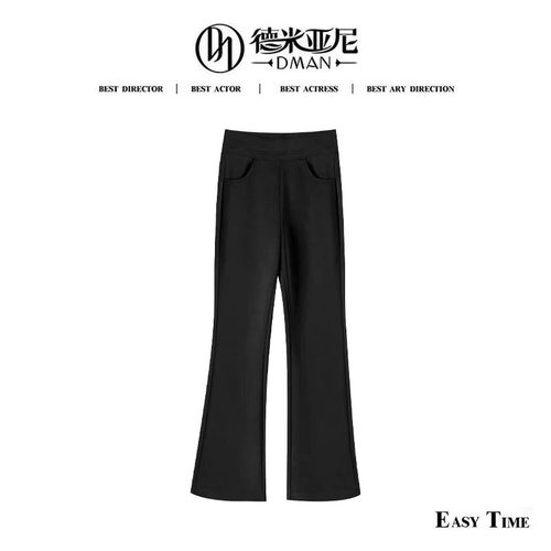 【米公子】魔法小黑裤，加绒！醉推荐版本！