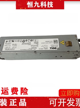 全新DELL R410服务器 500W电源 60FPK H318J A500E-S0 DPS-500RB
