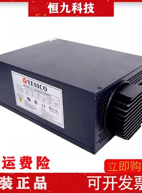 全模组 550W无风扇电源 0分贝电源400W 500W 静音台式机电脑电源