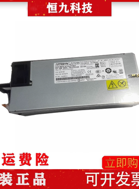 全新质保三年 700-013702-0000 700-013702-0200 94Y8173 94Y8188