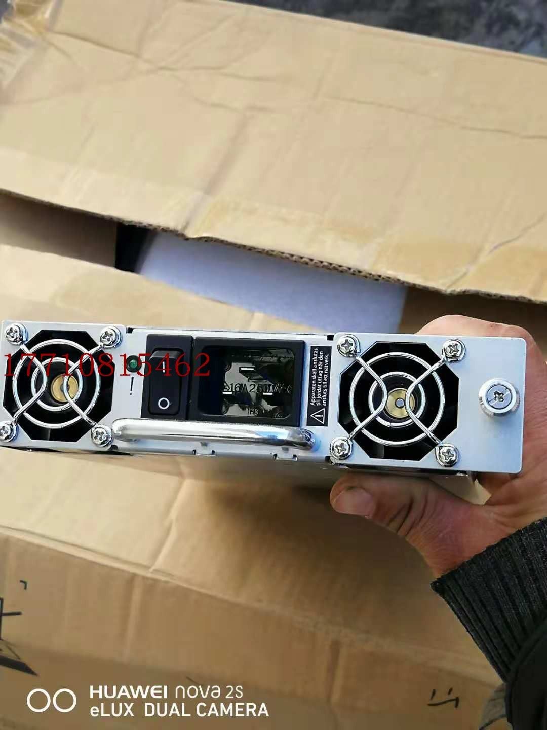 艾默生AA25760L服务器开关电源,电脑硬件/显示器/电脑周边,其它电脑周边,淘宝优惠券,粉丝福利购,淘宝优惠卷