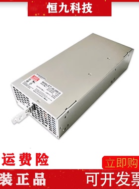 台湾明纬开关电源SE-1000-24高效大功率电源1500W24V40A42A12V48V