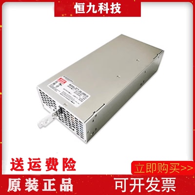 台湾明纬开关电源SE-1000-24高效大功率电源1500W24V40A42A12V48V