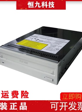全新保三年 适用于索尼SONY SMO-F551-SD 5.2G内置MO驱动器光盘机