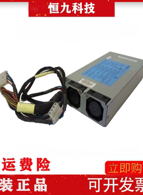 全新HP DL320G2服务器电源 293367-001 288638-001,PS-5181-5C