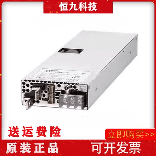 原装正品 Cosel 电源 FETA2500B-48 48V 52A 99新 质保三年