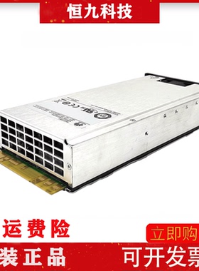 全新华为R4815N1 R4830N1 整流模块 华为通信电源