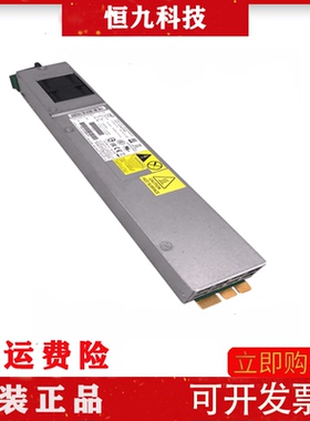 全新INTEL服务器电源 FS750HS1-00 额定750W G35978-002 80PLUS