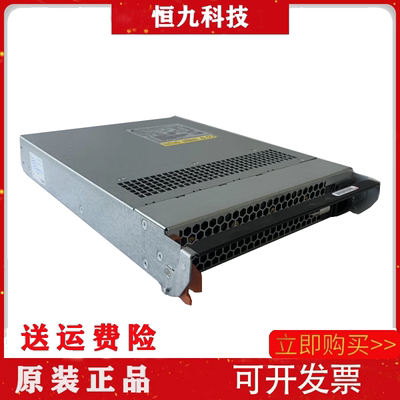 IBM V5000 V3500 V3700 电源 98Y2218 00WK807 TDPS-800BB A