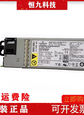 Sun X3-2 Sun X4170M3 7 7079395 7047410 AA27020L 电源全新