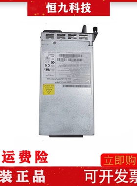 全汉全新PSC500-A PSC150-12A YM-2501B YM-2501BAR华为特价电源