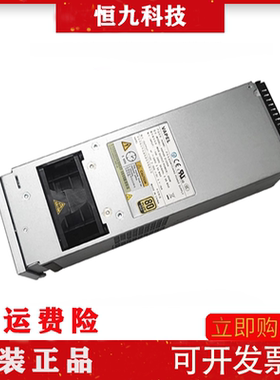 全新S5300/S5500 V3 600W电源HSP600-D1205A 02131006