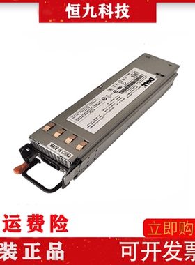 Dell/戴尔2950 JU081 N750P-S0 电源 NPS-750BB A 750W服务器电源