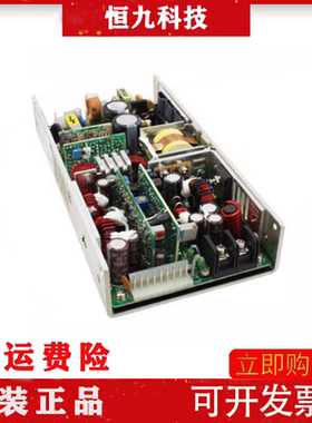 全新ASTEC/雅达 LPQ152 LPQ154 LPQ252 LPQ353 NTQ165 开关电源