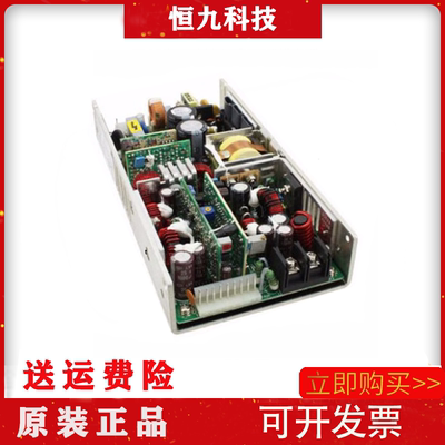 全新ASTEC/雅达 LPQ152 LPQ154 LPQ252 LPQ353 NTQ165 开关电源