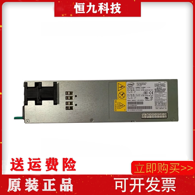 intel英特尔服务器电源DPS-1200TB A 12V 100A 1200W G18593-007