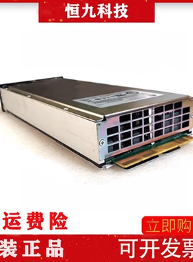 华为R4875G1整流模块高效开关电源48V75A通信电源4000W大功率通信