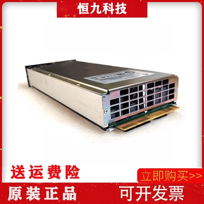 华为R4875G1整流模块高效开关电源48V75A通信电源4000W大功率通信