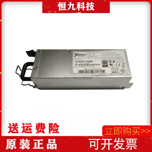 全新3Y Power Technology YM-2151EA03R YM-2151E服务器电源