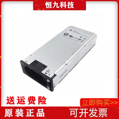华为R4850G G2 G6 N2 N6 通信电源ETP48-200用模块48V50A