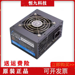 鑫谷SG-M450B SFX小电源 额定350w 双6p+2pin显卡供电 一体机ITX