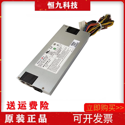 全新原装浪潮 超微 ABLECOM PWS-521-1H 质保三年