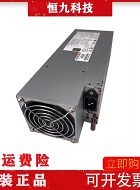 SuperMicro PWS-2K01A-BR 2000W交换式电源供应器 服务器电源模块