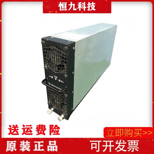 出售全新原装台达 DCM-153B A 充电桩模块15W S1.02B01 03B11