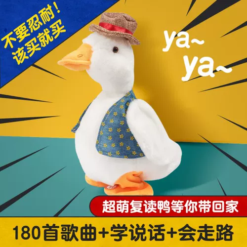 Универсальная интеллектуальная игрушка для мальчиков, 1 лет, подарок на день рождения, мозговой штурм