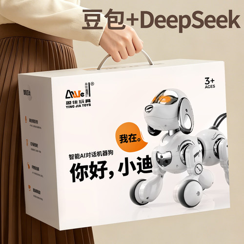 豆包+Deepseek：新概念AI机器狗