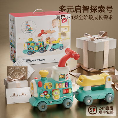 周岁礼物！顺丰包邮！热销2万+！