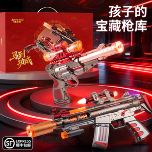 电动声光儿童玩具枪男孩生日礼物冲锋喷雾5左轮4手枪2宝宝1到3岁6