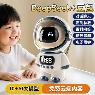 儿童女孩玩具女孩子生日礼物小女孩的8到12岁以上2026火爆10新款6