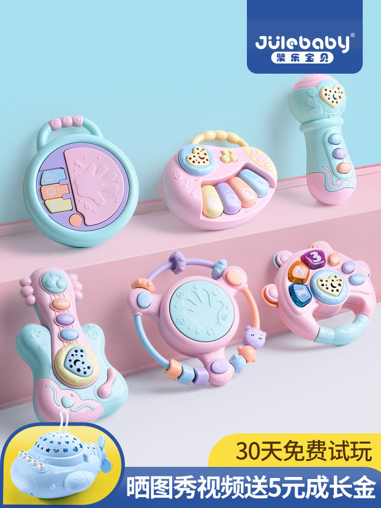 쥬르 베이비  장난감 교육 조기 교육 남아 0 1세 여아 2 6개월 여아 아동용품