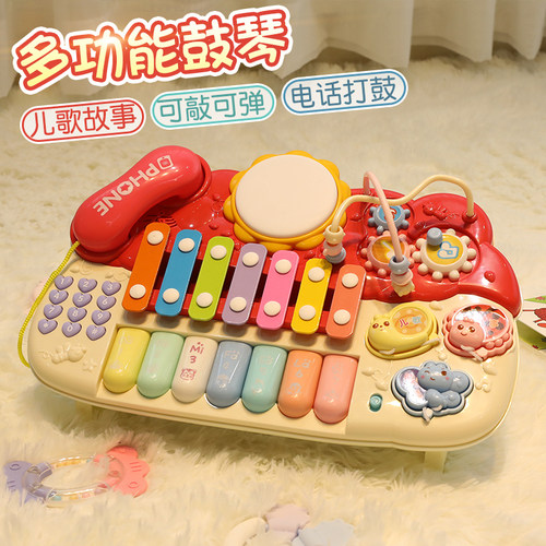 儿童玩具电话6一12个月宝宝益智早教仿真座机音乐手机7婴儿0-1岁8