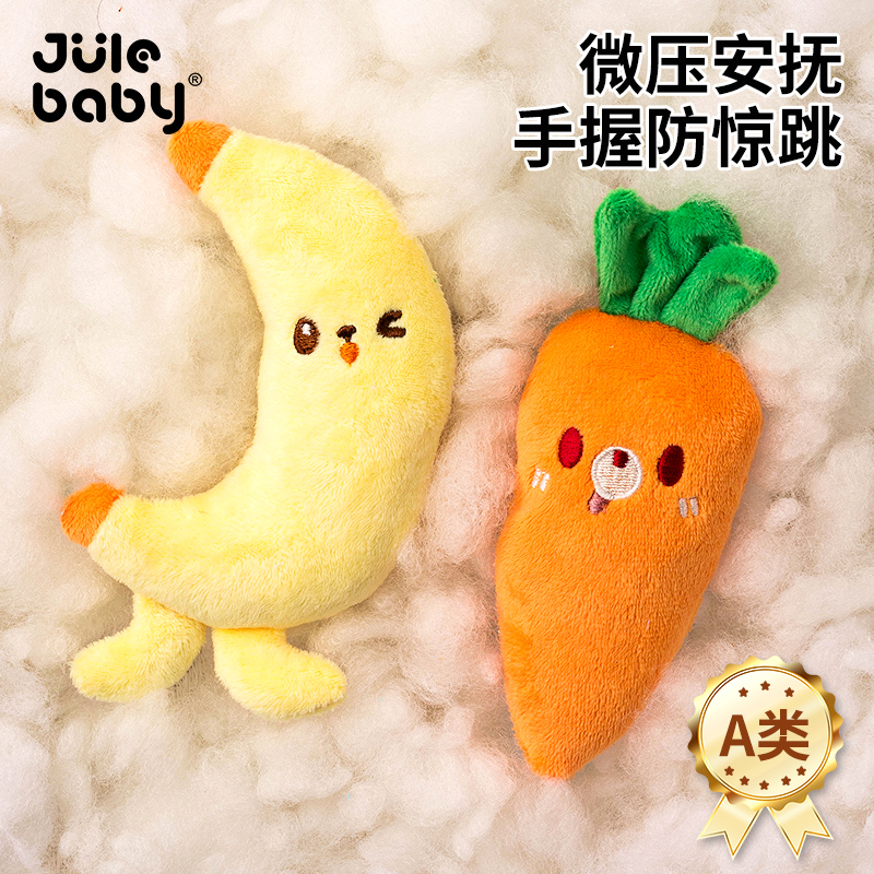 A类面料 可入口