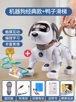 B.Duck, большие умные интерактивные литиевые батарейки