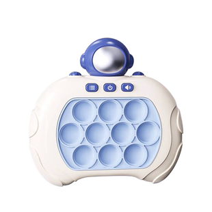 儿童按按乐速推小玩具解压益智思维训练游戏机闯关掌上打地鼠捏捏