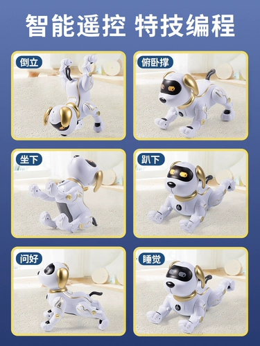 Детская игрушка, собака-робот для мальчиков, 2 лет, подарок на день рождения