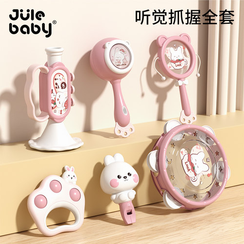 新生婴儿玩具0到3个月早教手摇铃拨浪鼓可啃咬宝宝沙锤小龄6幼1岁
