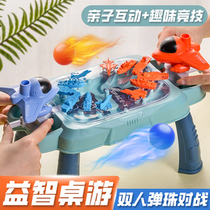 儿童玩具男孩弹射弹珠玩具网红仿真飞机航空益智早教亲子静态模型
