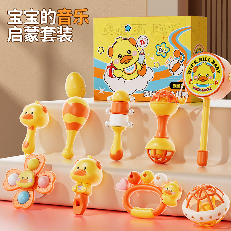 嬰兒玩具0一1歲小女孩2